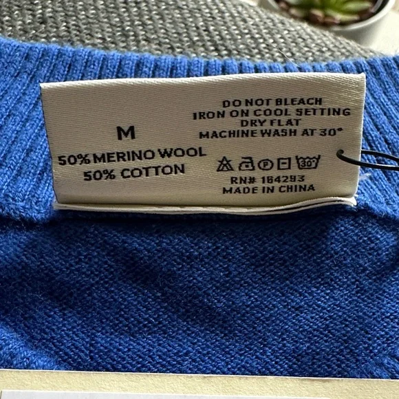 NWT Pleasing "Drive Me Crazy" knitted vest - Picture 5 of 7